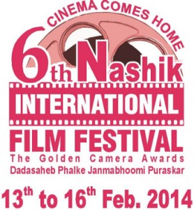 nashik international film festival