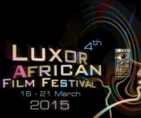 Luxor African Film Festival